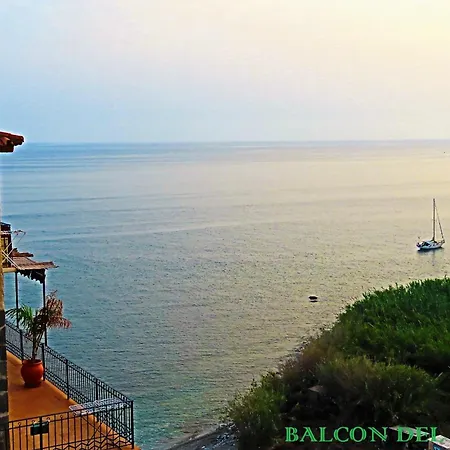 Balcon Del Duende Seafront Paradise *
