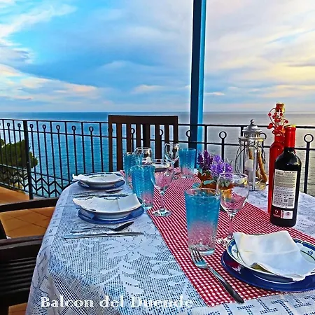 Balcon Del Duende Seafront Paradise Нерха